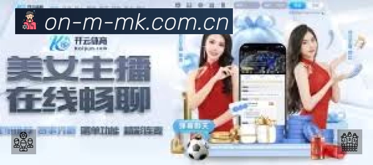 热词与历史